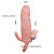 LyBaile Brave Men Vibrating Sleeve Flesh - Насадка на пенис, +3 см (телесный)