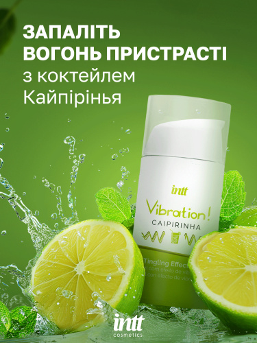 Жидкий вибратор Intt, 15 мл (лайм)