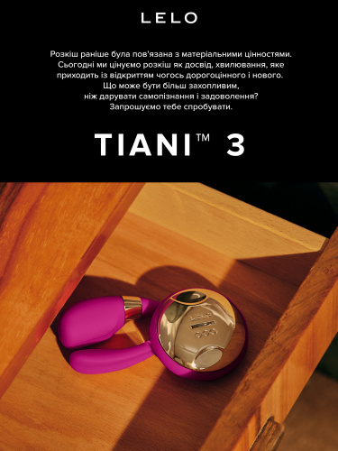 Lelo Tiani 3 - Вибратор для пар, 7х3.2 см (розовый)