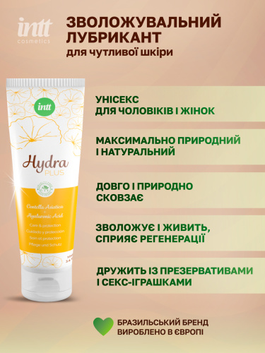 Лубрикант на водной основе Intt Hydra Plus, 100 мл