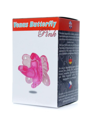 Вібростимулятор Venus Butterfly