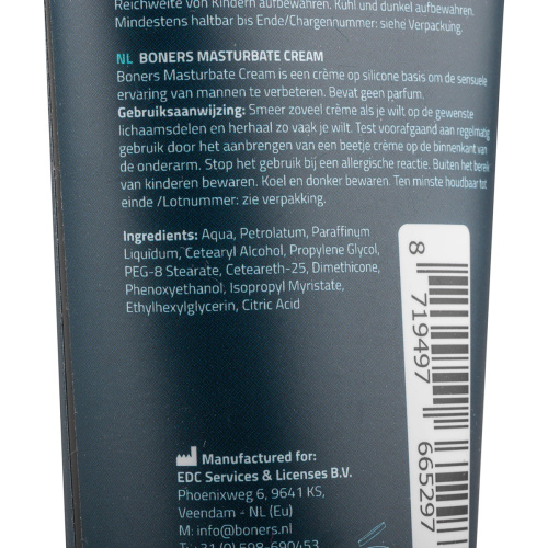 Boners Masturbation Cream - Крем для мастурбации, 100 мл