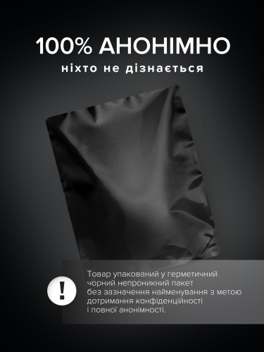 Lelo F1S V2 - Мастурбатор автоматический, 11х7.1 см (голубой)