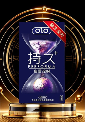 Olo Performa, 10 шт