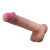 Фалоімітатор Pretty Love Sliding Skin 10.2