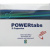 Viamax PowerTabs - возбуждающие таблетки для мужчин (2 шт)