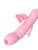 Boss Series Ada - Вибратор с подогревом и пульсацией, 25 см (розовый) - sex-shop.ua
