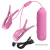Зажимы для сосков с вибрацией и электростимуляцией Pretty Love Nipple Clips Romantic Wawe II