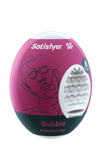 Satisfyer Masturbator Egg 3er Set Riffle, Bubble, Fierce - Набор мастурбаторов, 3 шт