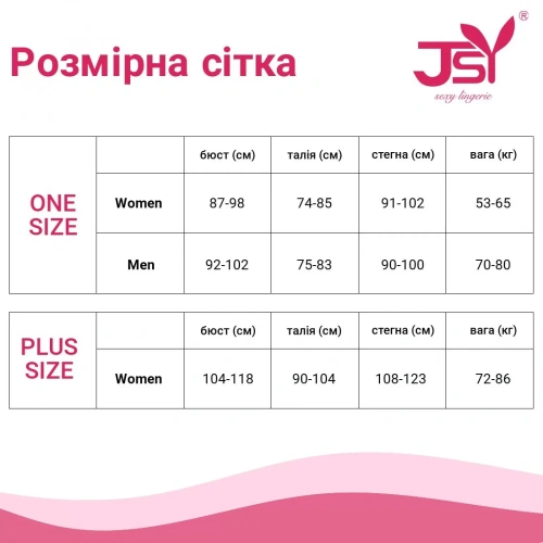 JSY P71130 Plus Size - Полупрозрачный боди - sex-shop.ua