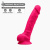 SilexD Vetus Model 1 size 8 in - Фаллоимитатор двухслойный, 21.5х4.2 см., (розовый)