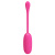 Pretty Love Julius Vibrating Egg Pink - Віброяйце, 3,3 см (рожеве) - купити в Україні | Секс шоп SEX-SHOP.ua