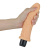 Real Feel Cyberskin Vibrator Flesh 8,5 - Реалистичный вибратор, 19.8х4.4 см