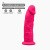 SilexD Henry Model 2 size 7.5 in - Фаллоимитатор двухслойный, 19х4.8 см (розовый)