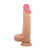 Фалоімітатор Pretty Love Sliding Skin 9.4