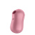 Satisfyer Cotton Candy Light Red - Милий вакуумний стимулятор, 8.6х4.2 см (рожевий) - купити в Україні | Секс шоп SEX-SHOP.ua