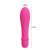 Pretty Love Solomon Vibrator Pink - Классический вибратор, 12,3 см (розовый)
