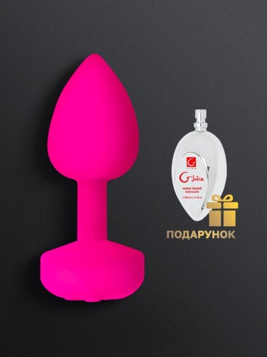 Gvibe Gplug Small - Инновационная маленькая дизайнерская пробка с вибрацией, 8х2.8 см (розовая) - sex-shop.ua