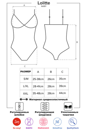 Obsessive Lolitte - соблазнительное боди, S/M