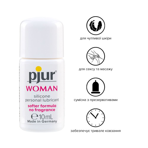 Pjur Woman - интимный лубрикант для женщин, 10 мл