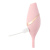 KISTOY Cathy Plus - Вибратор с вакуумным стимулятором, 15,6х3,4 см (розовый) - sex-shop.ua