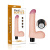 Real Softee Vibrator With Balls Flesh 8