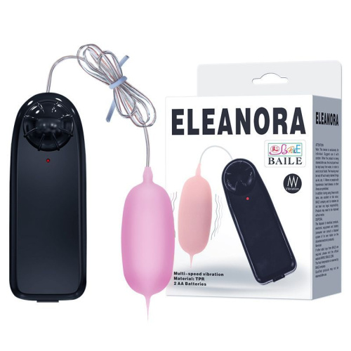LyBaile Eleanora Cyber ​​Vibrating Egg Pink - Віброяйце, 9 см (рожевий) - купити в Україні | Секс шоп SEX-SHOP.ua