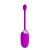 Pretty Love Brook vibrating Egg Pink - Виброяйцо, 15,5 см (розовый)