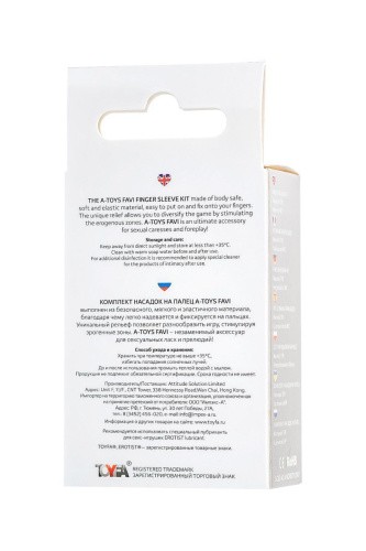 Toyfa Set of finger sleeves A-toys Favi комплект насадок на пальці, 2 шт. 3.5 см (прозорий) - купити в Україні | Секс шоп SEX-SHOP.ua