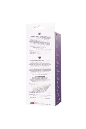 Dildo A-Toys by TOYFA Radi - Фаллоимитатор на присоске, 13.5х3.5 см (фиолетовый)