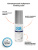 Stimul8 Cooling Water Based Lube - Легкий лубрикант на водній основі, 50 мл