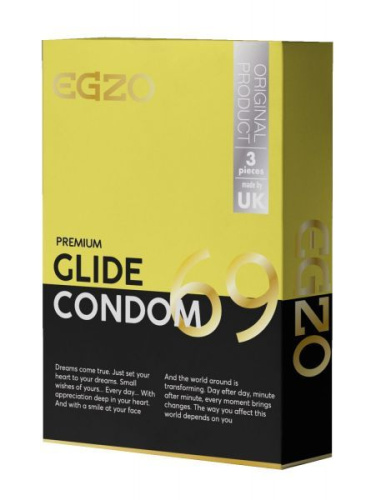 EGZO Glide - презервативи з лубрикантом, 3 шт