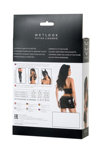Toyfa Glossy Gigi - Комплект из материала Wetlook, XL (чёрный) - sex-shop.ua
