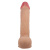 Реалистичный фаллоимитатор Pretty Love Sliding Skin 9.2", 23.4 см