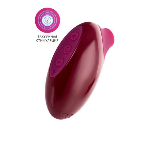 A-Toys Myrty - Вакуумный клиторальный стимулятор, 9.8х5.5 см