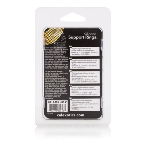 Эрекционные кольца Silicone Support Rings (белый) - sex-shop.ua