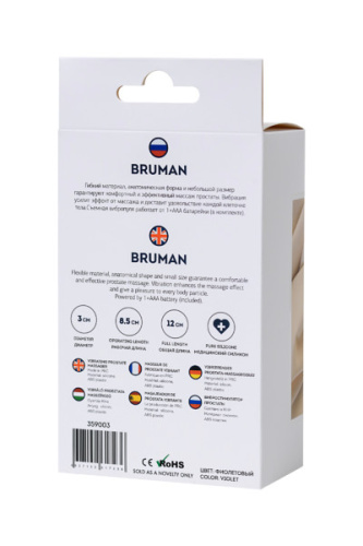 ToDo By Toyfa Bruman - Вибростимулятор простаты, 12 см