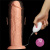 LoveToy Realistic Long Vibrating Dildo Flesh 11 '' - Большой реалистичный вибратор с пультом ДУ, 28х6 см - sex-shop.ua