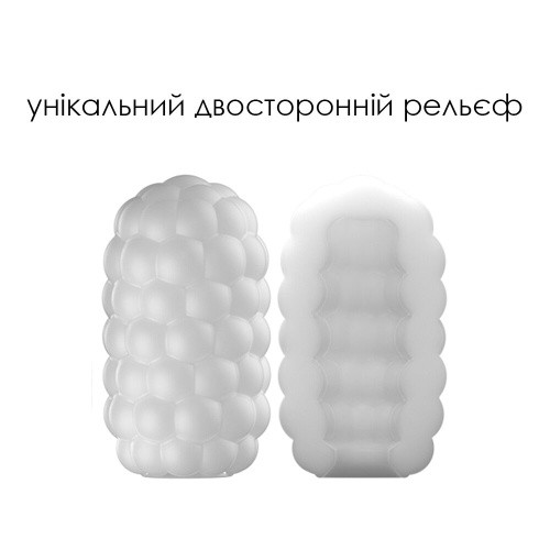 Svakom Hedy X Reaction - набор из 5 мастубаторов-яиц, 9х5 см (синий) - sex-shop.ua