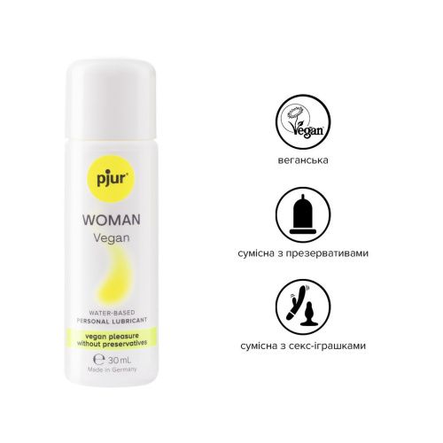 Pjur Woman Vegan water based лубрикант, 30 мл.