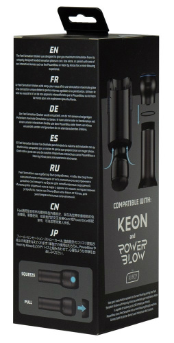 Мастурбатор Kiiroo FeelSensation Kiiroo