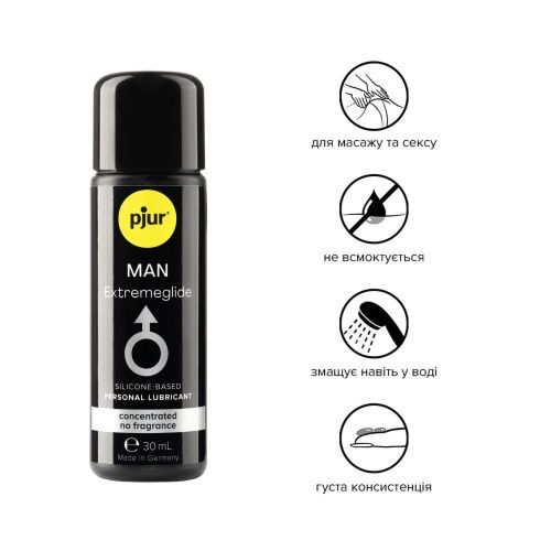 pjur MAN Premium Extremeglide-преміальний лубрикант на силіконовій основі, 30 мл - купити в Україні | Секс шоп SEX-SHOP.ua