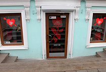 Секс шоп, Одесса, ул. Пушкинская, 67