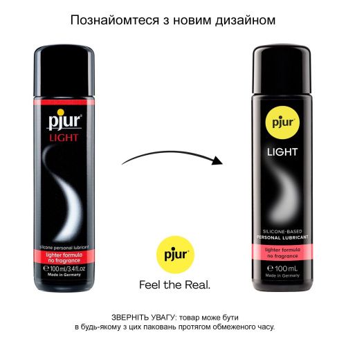 Лубрикант на силіконовій основі Pjur Light Bodyglide, 100 мл - купити в Україні | Секс шоп SEX-SHOP.ua