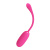 Pretty Love Julius Vibrating Egg Pink - Віброяйце, 3,3 см (рожеве) - купити в Україні | Секс шоп SEX-SHOP.ua