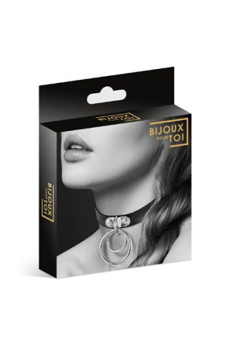 Bijoux Pour Toi Two Rings - чокер з двома кільцями з екошкіри, (чорний)