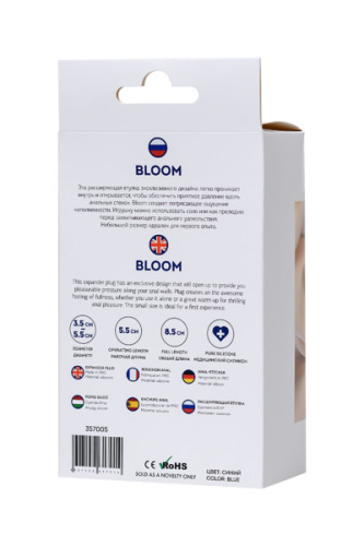 ToDo By Toyfa Bloom - Анальная пробка с расширением, 8.5х4.5 см (синий)