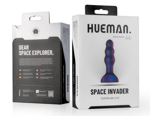 Hueman Space Invader Thumping Anal Plug - Анальна пробка з вібрацією, 14 см (фіолетовий)
