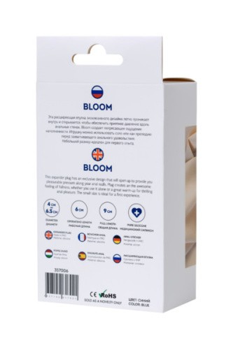 ToDo By Toyfa Bloom - Анальная пробка с расширением, 9х6.5 см (синий)