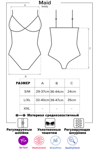 Obsessive Maid costume - сексуальний костюм покоївки, S/M - купити в Україні | Секс шоп SEX-SHOP.ua